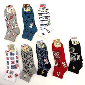 Ankle Socks Embroidered Japanese Pattern