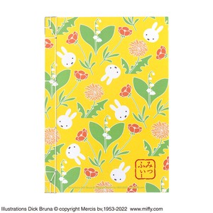 Notebook Miffy Japanese Sundries