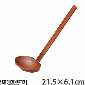 汤勺/勺子 21.5 x 6.1cm