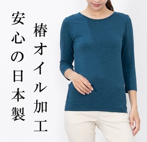 内搭衣/内衣 7分袖 日本制造