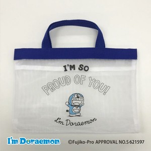 【整理収納】【お出かけ】【アイムドラえもん】I'm Doraemon　メッシュバッグインバッグ　BL　2570