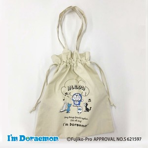 【お買い物】【お出かけ】【アイムドラえもん】I'm Doraemon　巾着トートバッグ　BEG　2532