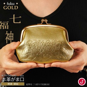 Coin Purse Gamaguchi Seven Deities Of Good Luck Genuine Leather Made in Japan