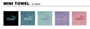 Mini Towel PUMA 5-colors