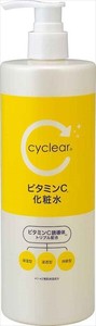 cyclear　ビタミンC　化粧水 【 化粧水・ローション 】