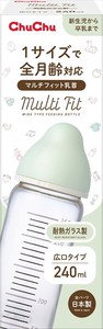 チュチュ　マルチフィット広口タイプ　耐熱ガラス製ほ乳瓶240mL 【 ベビー用品 】