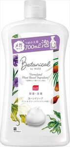 泡ミューズボタニカルメガサイズ詰替700mL 【 ハンドソープ 】
