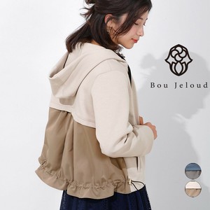 Hoodie A-Line Final Price Drop Dumbo