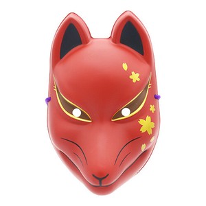 お面　狐面（桜模様/赤）（パッケージなし） キツネ 民芸品 日本 和テイスト コスプレ お土産