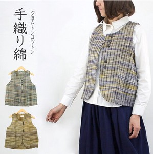 Vest/Gilet Pocket Vest Cotton Short Length