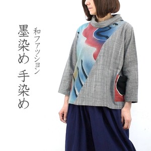 Button Shirt/Blouse Japanese Pattern Short Length
