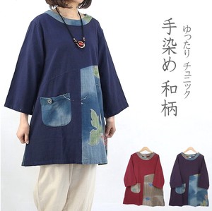 Tunic Tunic Long Sleeves Japanese Pattern