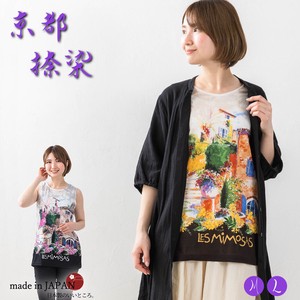 Tank Pudding Tops Cotton Ladies Made in Japan