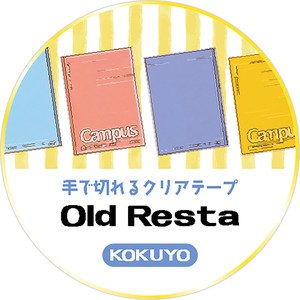 Old Resta クリアテープ KOKUYO※日本国内のみの販売
