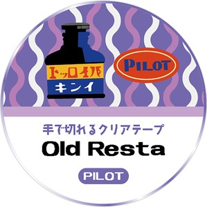 Old Resta クリアテープ PILOT※日本国内のみの販売