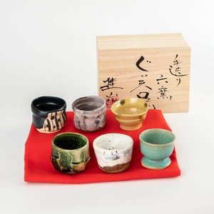 Drinkware