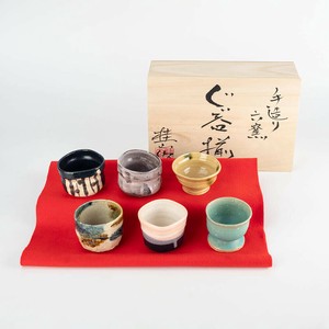 玻璃杯/杯子/保温杯 酒杯