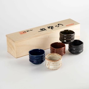 Barware
