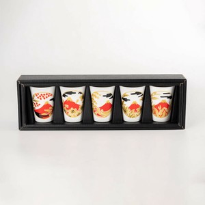 Drinkware