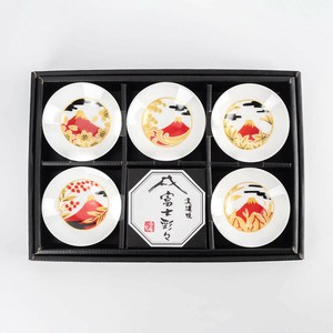 Small Plate