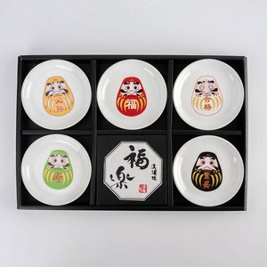 Small Plate Small Assortment