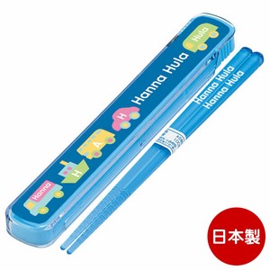 Bento Cutlery Kids Made in Japan