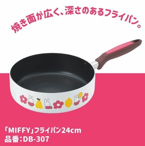 锅 Miffy米飞兔/米飞 24cm