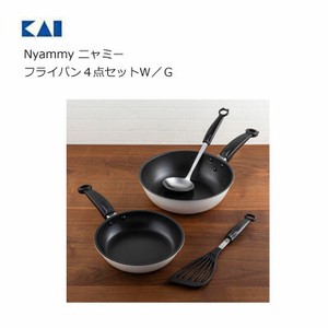 KAIJIRUSHI Frying Pan Set of 4 20cm