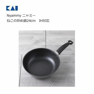 KAIJIRUSHI Frying Pan IH Compatible 24cm