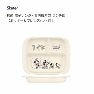 Divided Plate Mickey Skater Antibacterial Dishwasher Safe Retro