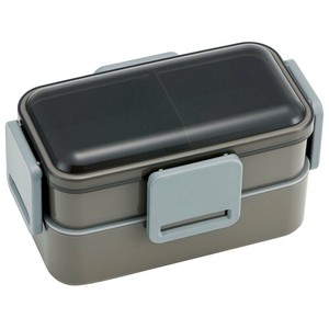 Bento Box Antibacterial Charcoal Gray