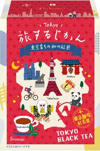 【Tea Boutique】旅するじかん　東京育ちの和の紅茶(1.2g/tea bag5袋入り)