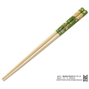 竹箸 21cm TinyTan V