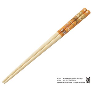 竹箸 21cm TinyTan Jin