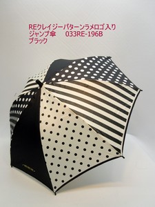 通年新作）雨傘・長傘-ジュニア　REクレイジーパターンラメロゴ入りジャンプ傘