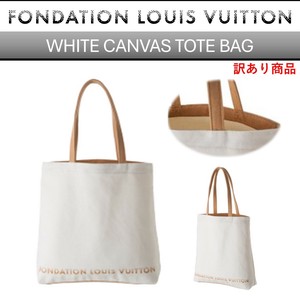 FONDATION LOUIS VUITTON (フォンダシオン ルイ・ヴィトン) トートバッグ WHITE TOTE BAG(訳あり商品）
