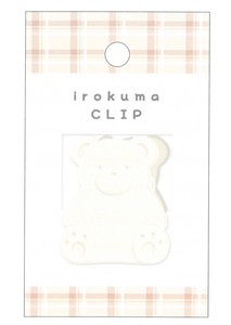 【新生活文具】【新学期】【クリップ】irokuma CLIP　BEIGE　205956