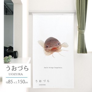 【受注生産のれん】うおづら「デンキナマズ」 幅85×丈150cm【日本製】魚 コスモ 目隠し