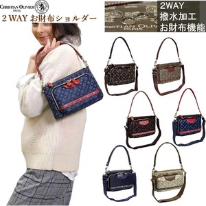 Handbag Purse Nylon Lightweight 2Way Back Ladies'
