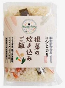 【生産地：日本】セキカワHC　根菜の炊き込みご飯