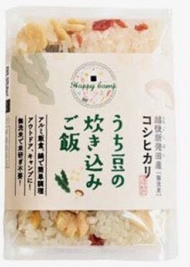 【生産地：日本】セキカワHC　うち豆の炊き込みご飯