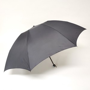 Umbrella Plain Color Water-Repellent Foldable