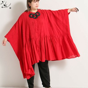 Button-Up Shirt/Blouse