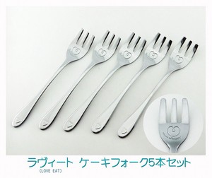 Fork 5-pcs set