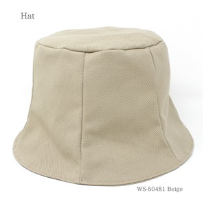 Tulip Hat Tulips Cotton