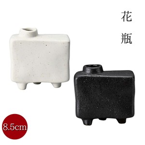 四角型三ツ足花瓶(黒唐津・粉引マット)  陶器 フラワーベース 日本製