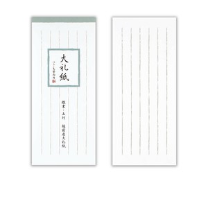 Writing Paper Washi Ippitsusen Letterpad Made in Japan
