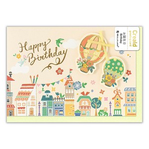 カード　Creald　誕生日　街並み【日本製】