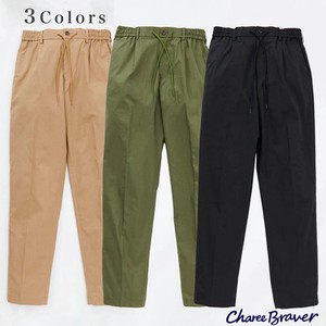 Full-Length Pant Strench Pants Made in Japan