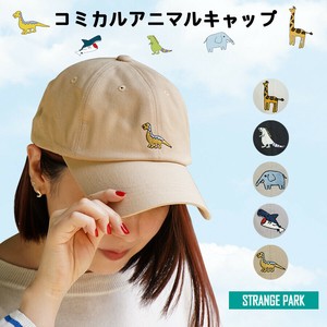【STRANGE PARK】コミカルアニマルキャップ　￥2200